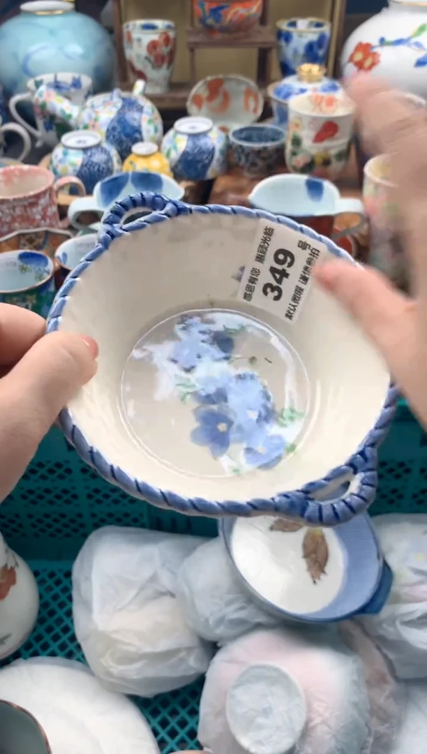 瓷片小****标349号九姑娘工艺品瓷器