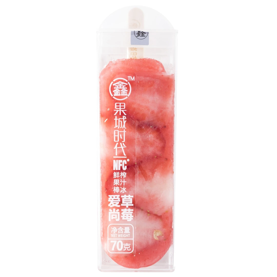 鑫果城时代爱尚草莓鲜榨果汁棒冰70g冰淇淋雪糕批发网红雪糕超大雪糕雪糕同城送超大雪糕雪糕同城配雪糕