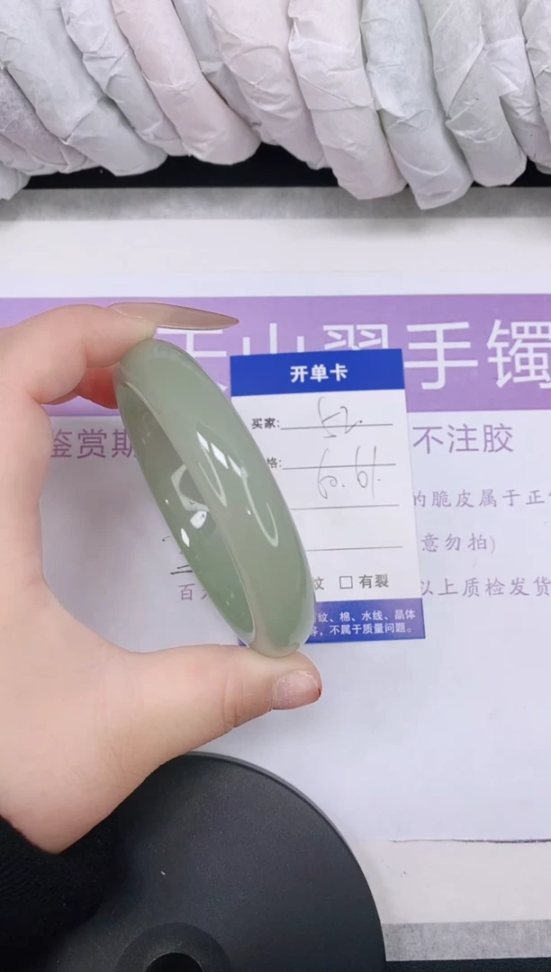 未镶嵌手镯石英质玉多样性发货-52-60/1