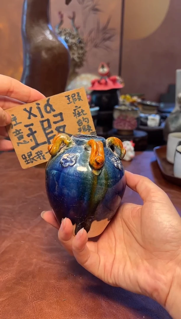 瓷片设计师款手工手作