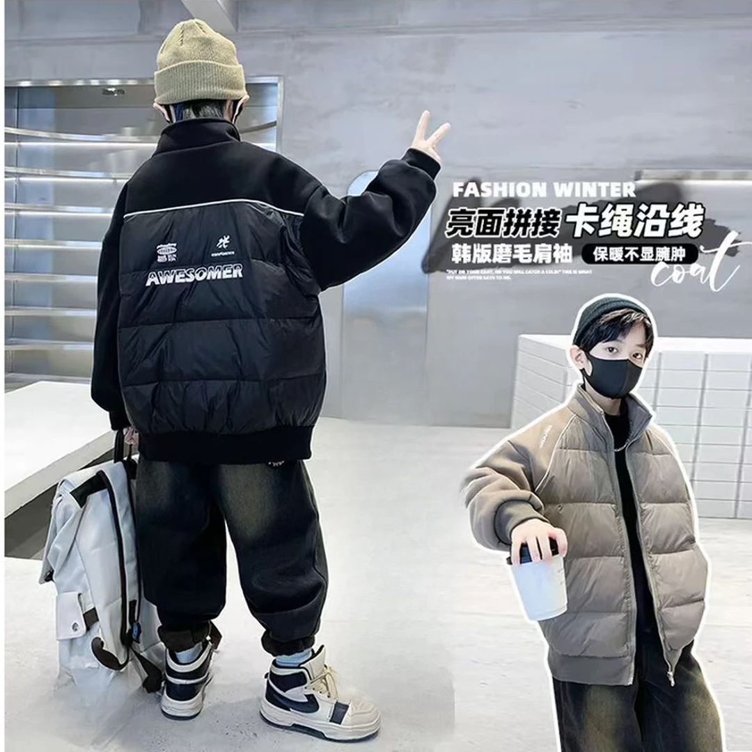 509133 韩版2025冬季百搭舒适休闲洋气羽绒服