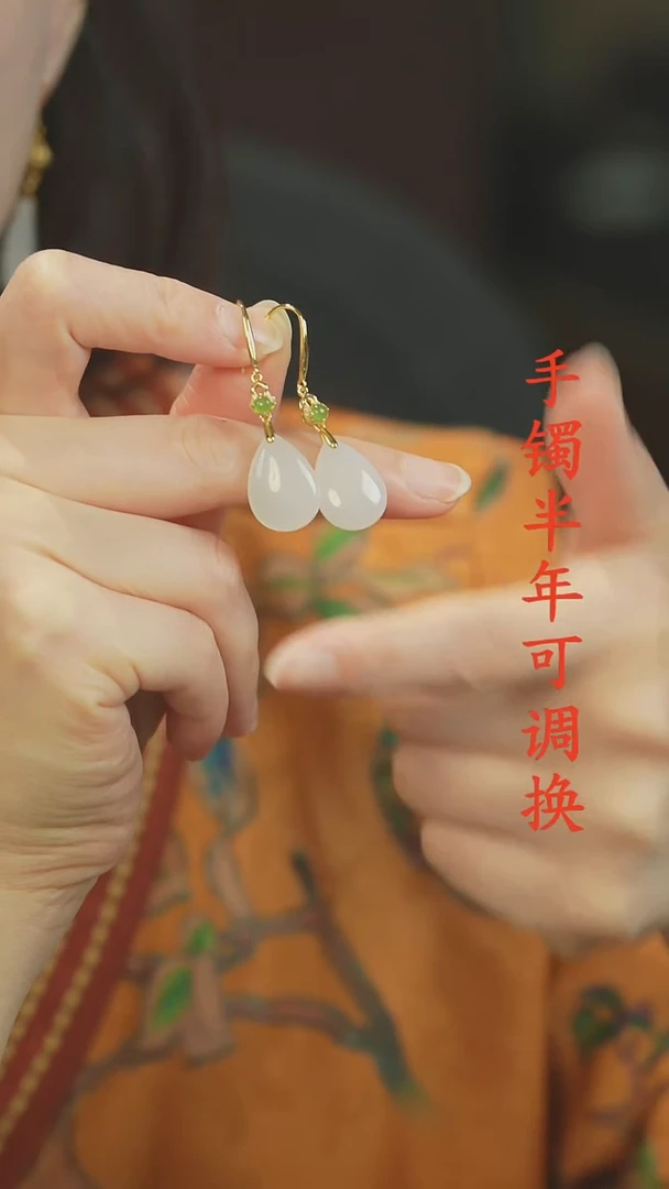 未镶嵌和田玉（白玉）耳环大水滴