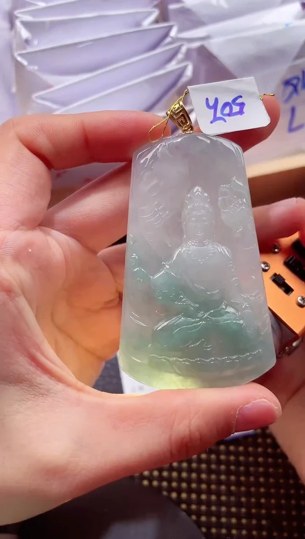 颈饰18K金镶嵌翡翠20251231