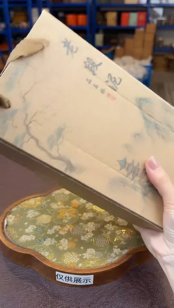 【闪购商品】嘉禾映象直播清仓福利1111111
