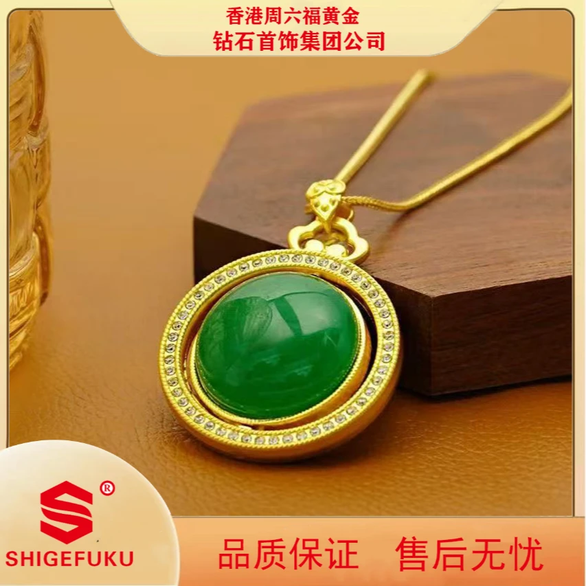 【香港SHIGEFUKU】双面可旋转佛公高级中式项链