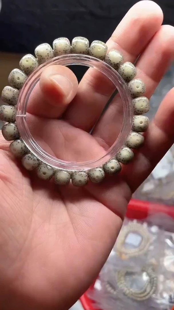 星月菩提手串海南星月菩提《A235》10X9单圈