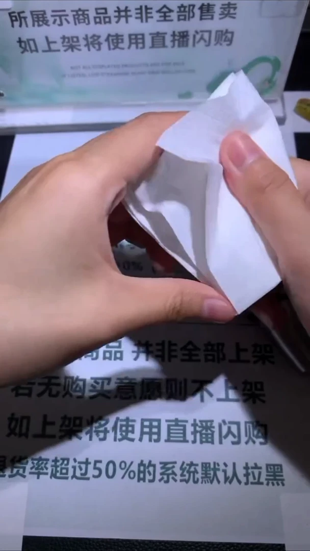 未镶嵌定制翡翠浊****~-毛货-不退不换-