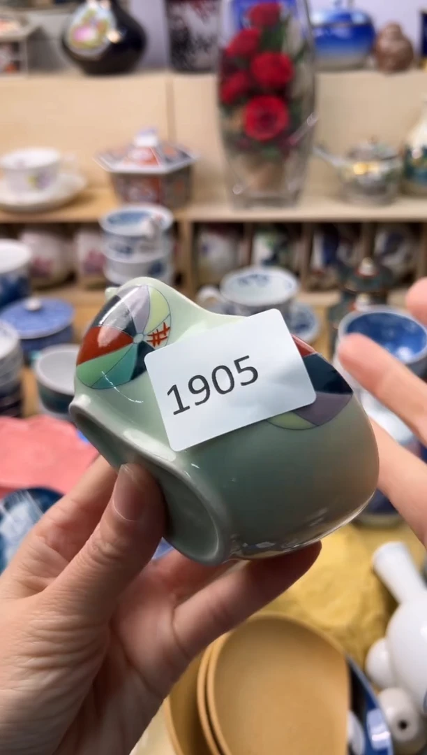 瓷片?**?你好你好喜欢你好你好