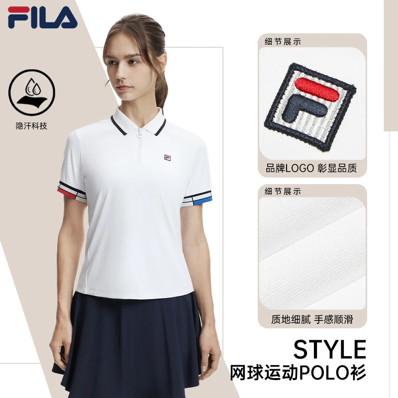 Fila/斐乐【反季】女款短袖polo衫时尚休闲百搭透气舒适A11W423127F
