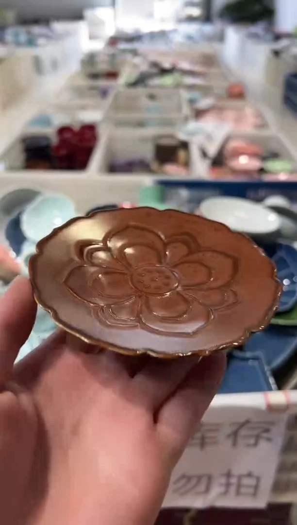 瓷片微瑕商品，介意勿拍