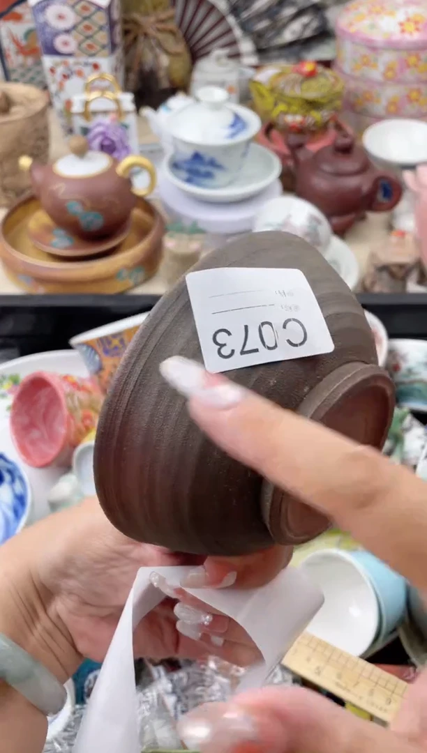 瓷片玲***念073默认微瑕，看清尺寸品相再拍