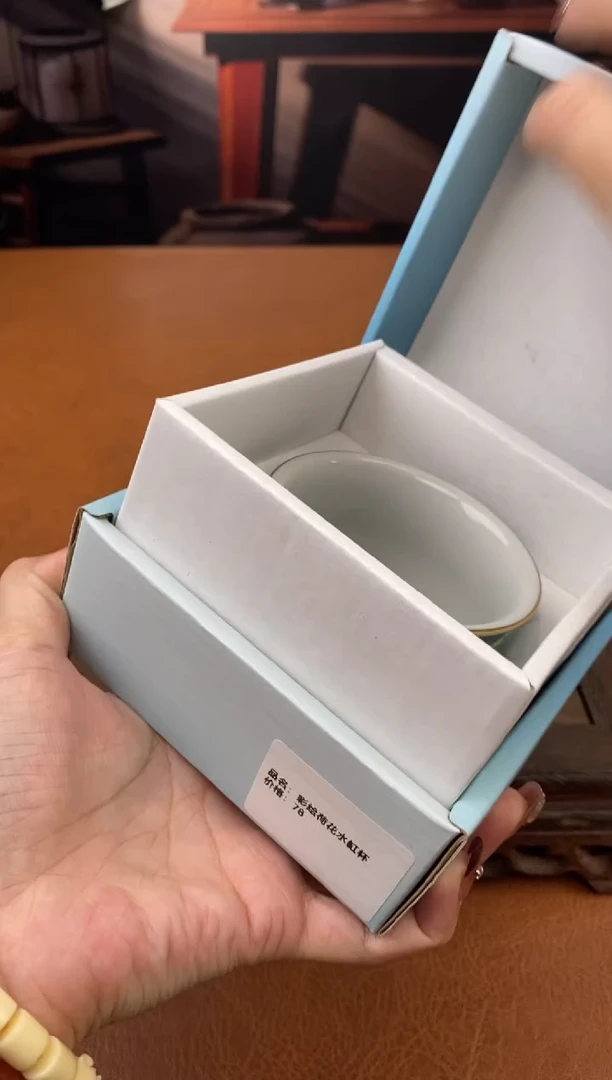 【闪购商品】陶禧茶器闪购福利V