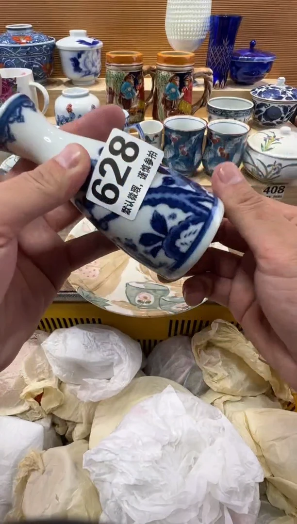文*儿瓷器瓷器瓷器瓷器瓷器瓷器瓷器