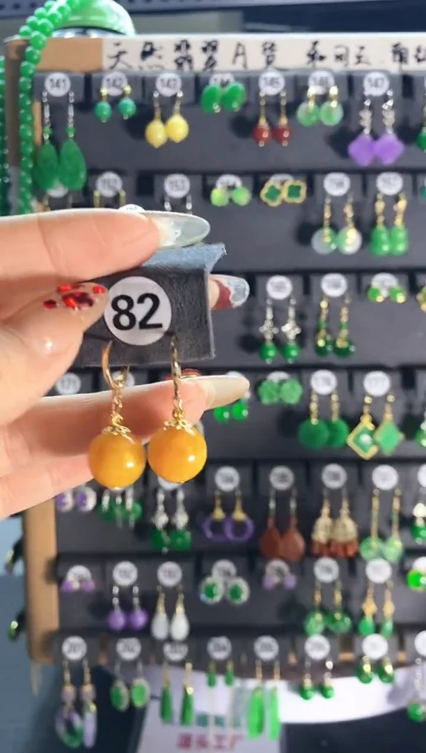 【闪购商品】翡翠耳饰银S925镶嵌82..