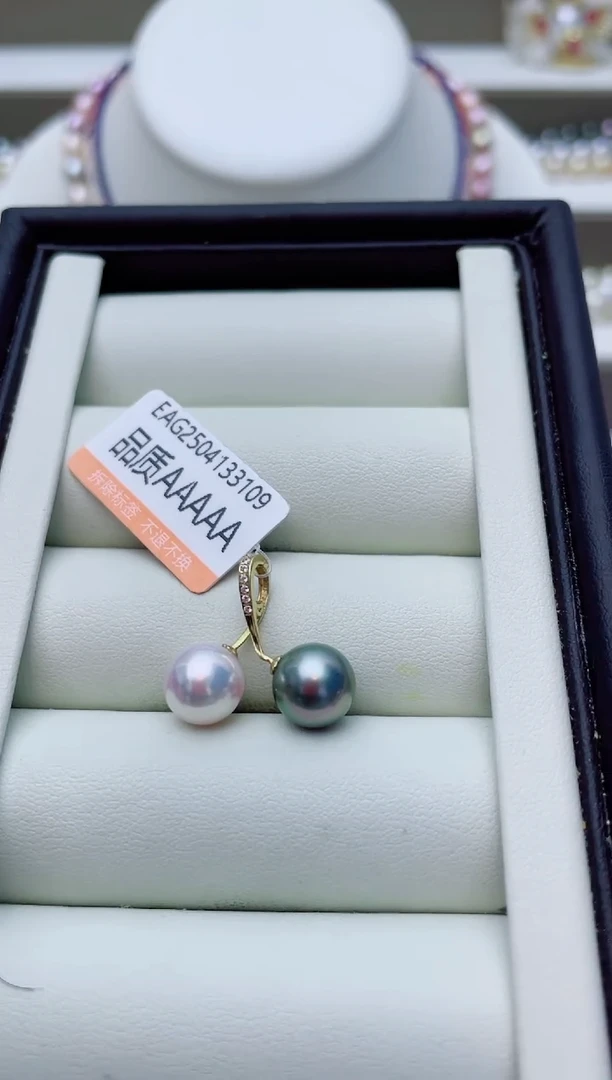 18K金镶嵌海水珍珠颈饰W42