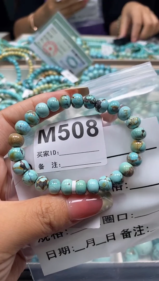 未镶嵌绿松石珠宝奇石大****、.