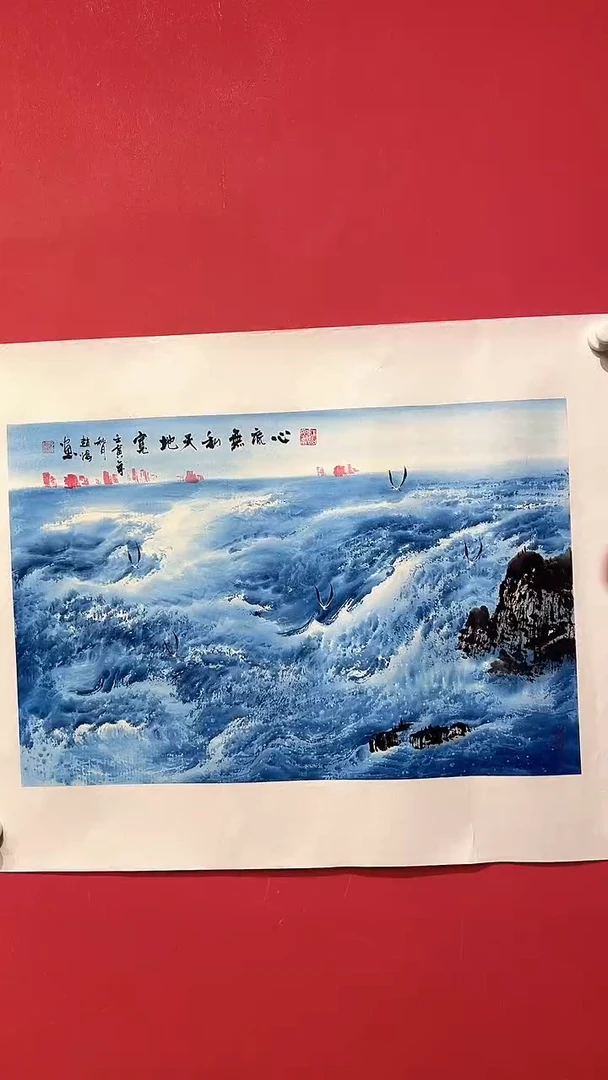 国画赵海-2平尺-国画