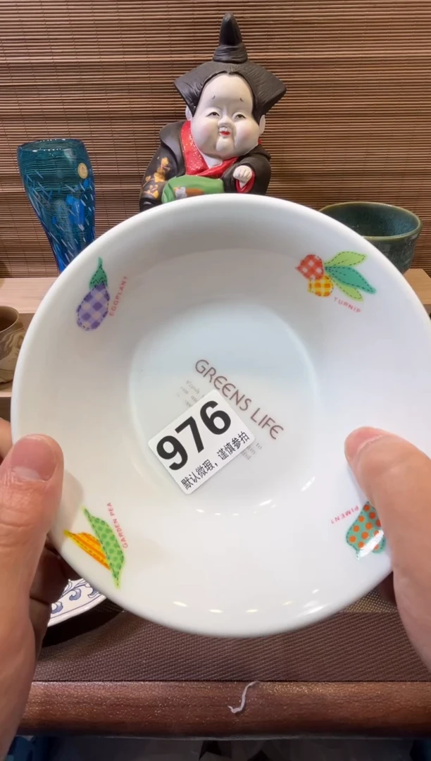 【闪购商品】陶瓷陶瓷陶瓷陶瓷陶瓷