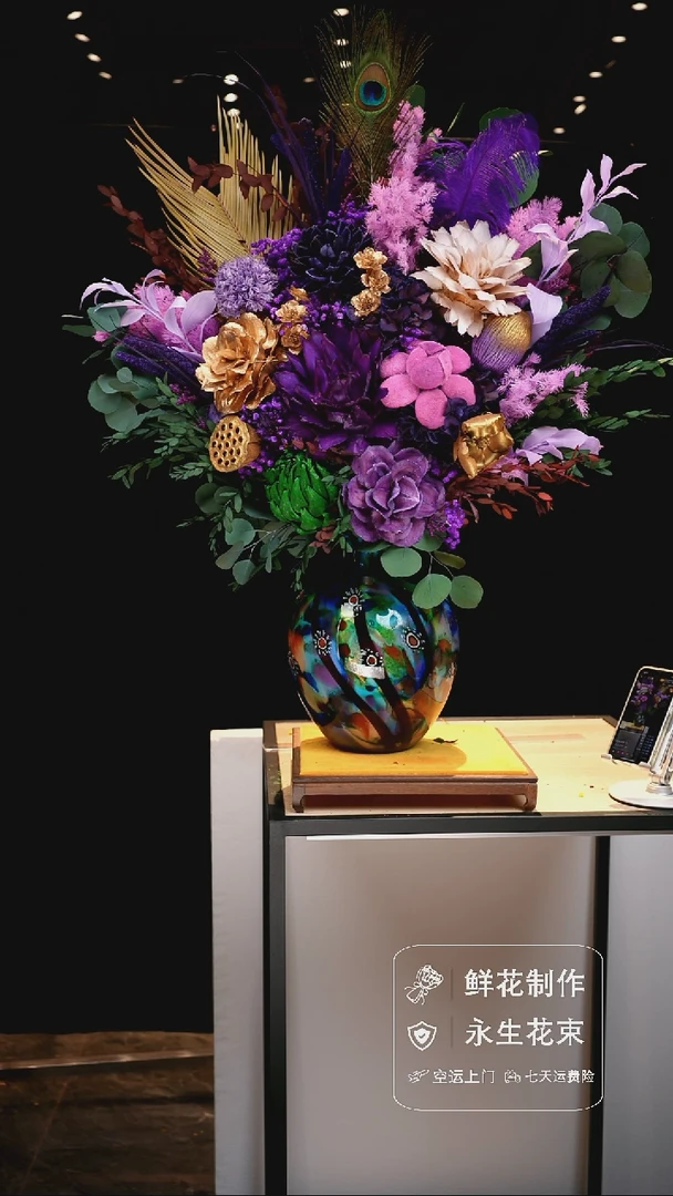 手工艺品琉璃手工花器花束空运包邮送货上门-以图片为准