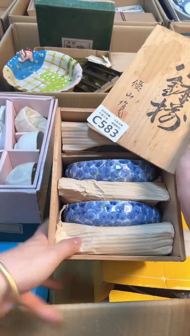 【闪购商品】闪购闪购闪购闪购