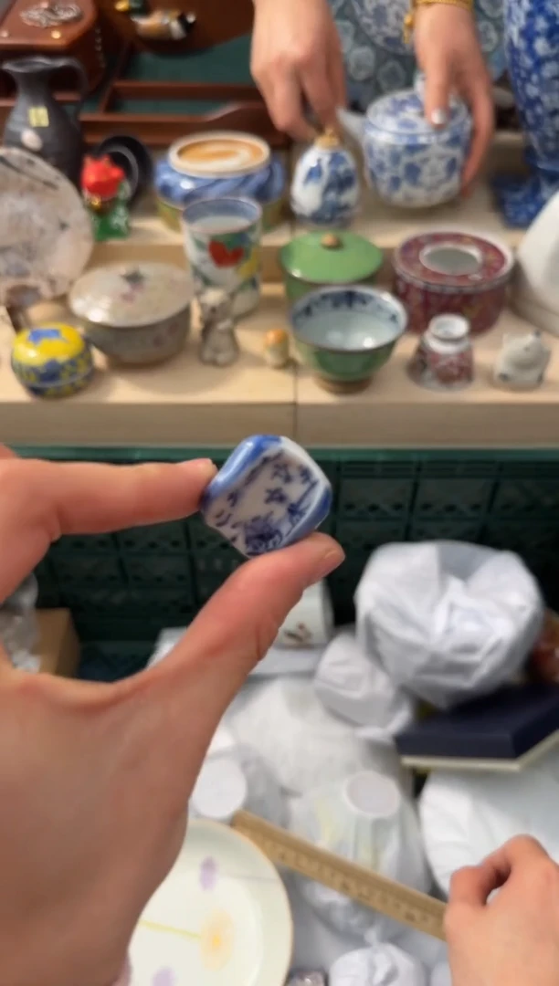 【闪购商品】瓷片AAAAAAAAAAAAAA