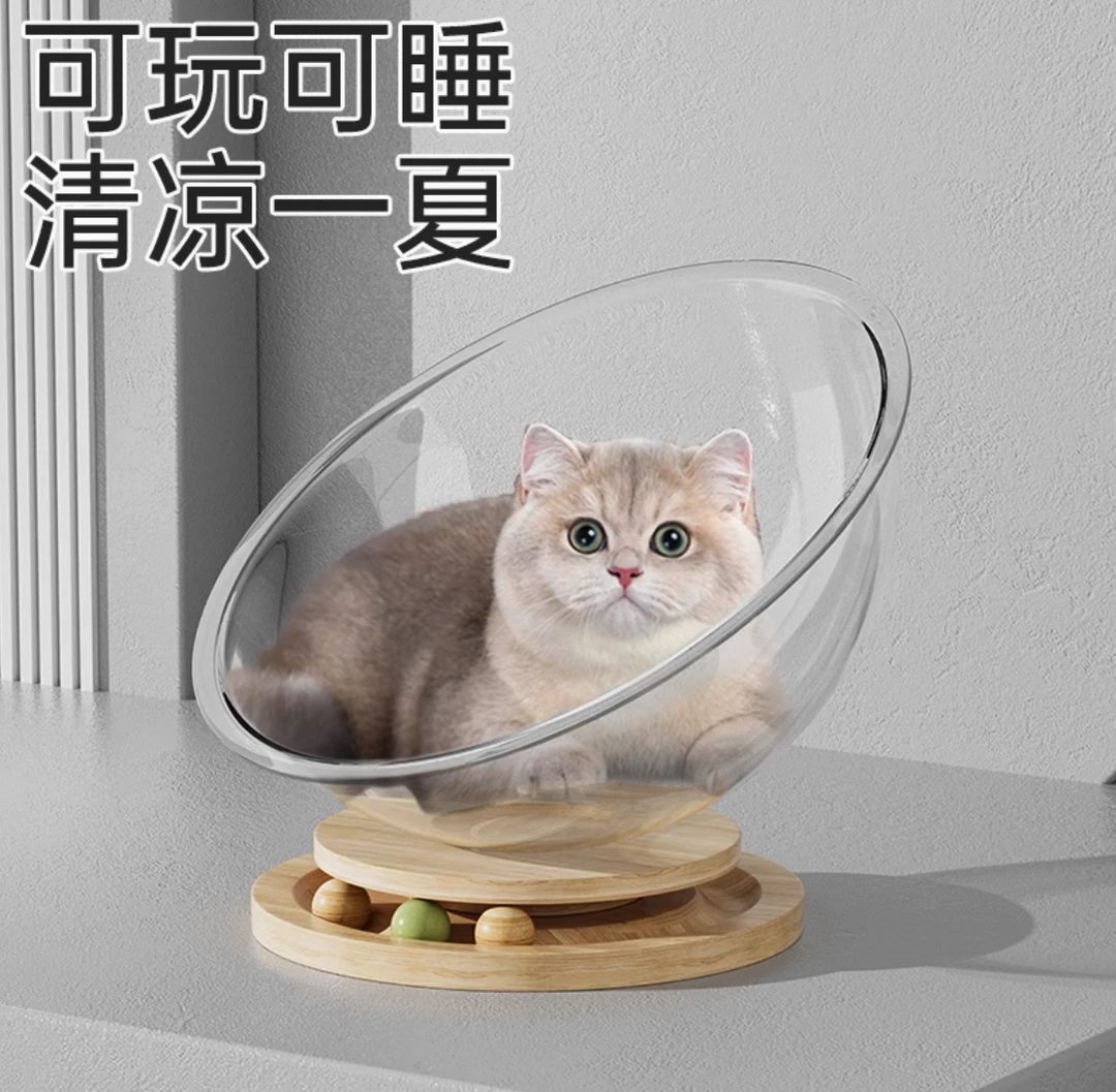 亚克力太空舱猫窝实木玩具球耐用