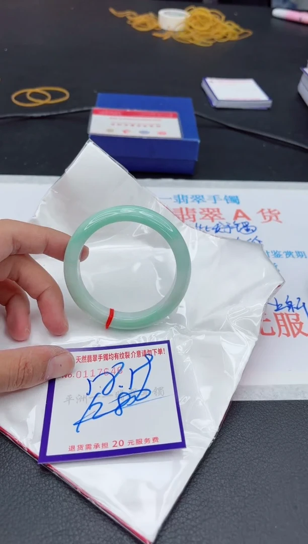 未镶嵌手镯翡翠111111111