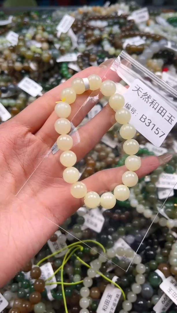 未镶嵌和田玉挂件1