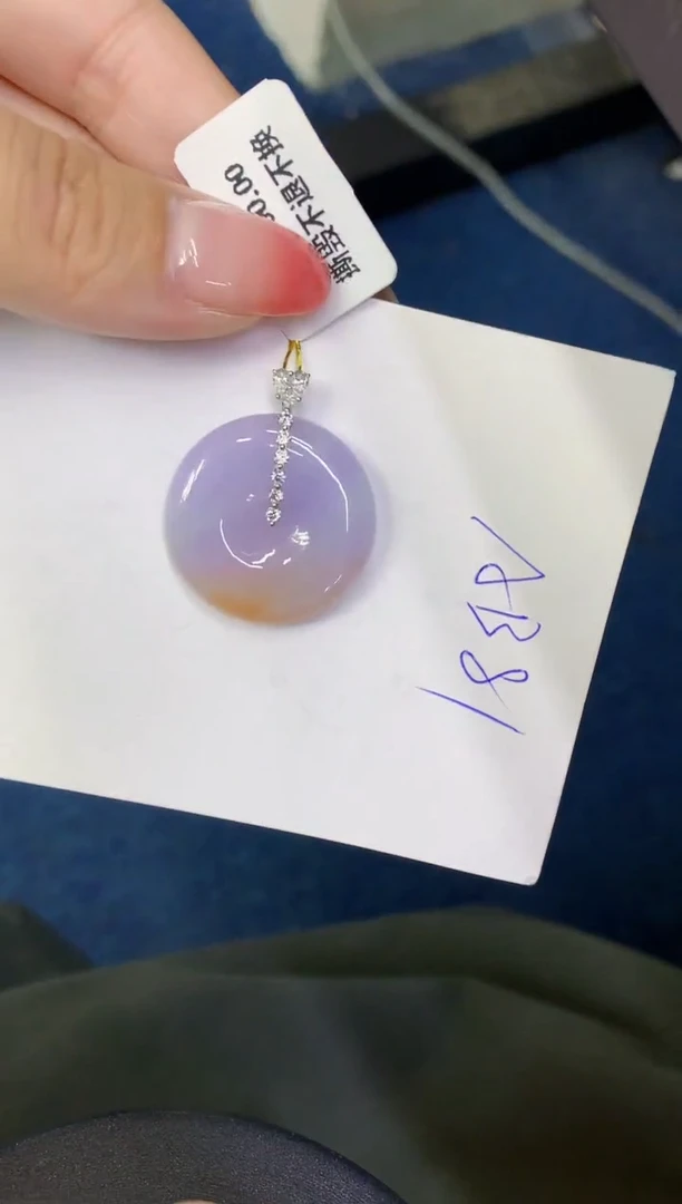 翡翠18K金镶嵌颈饰缅甸天然翡翠A货