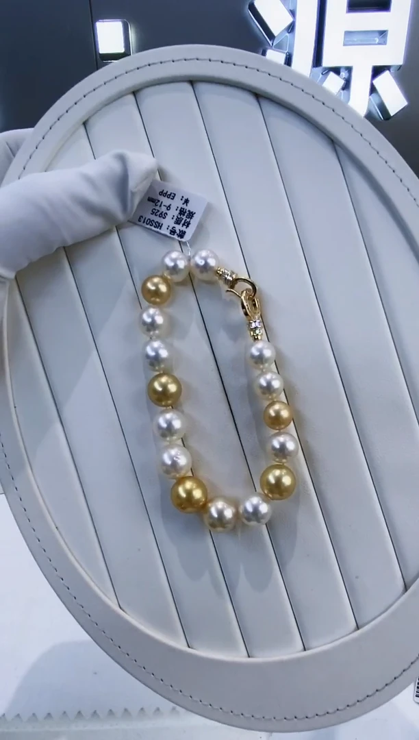 未镶嵌手链海水珍珠Y海水白蝶混彩手链