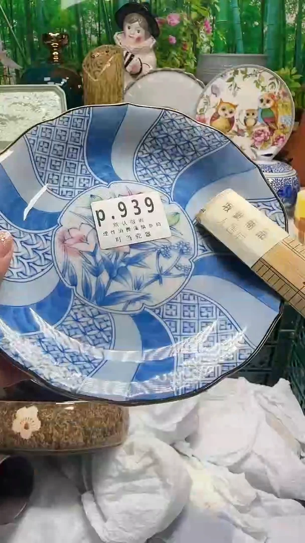 瓷?****笑939gggggggggg