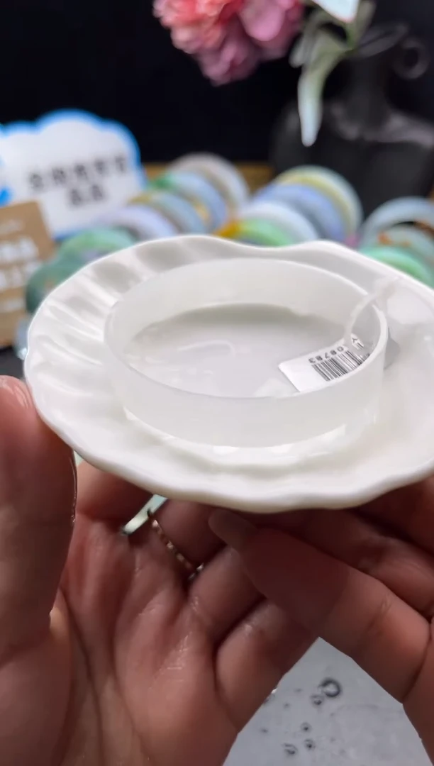 未镶嵌手镯定制翡翠55-56「定制不退不换」