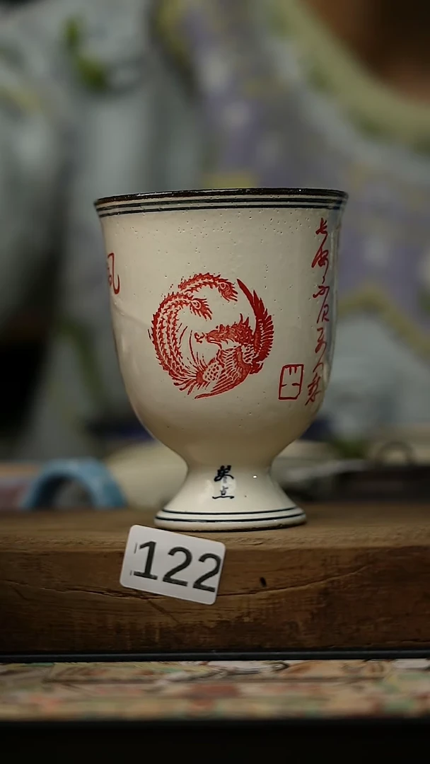 【闪购商品】瓷片叁点 设计师款 神兽系列 手握杯