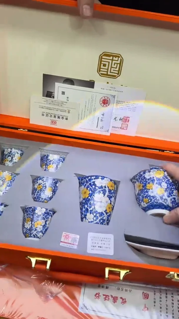 其他其他其他其他