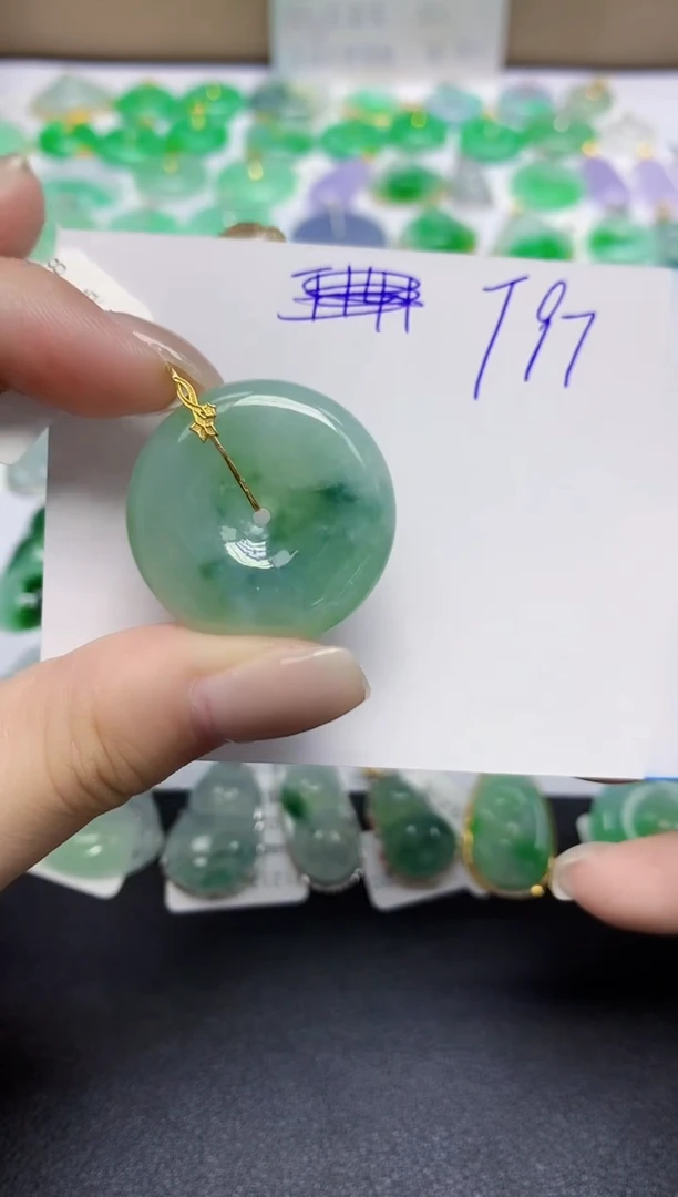 颈饰18K金镶嵌翡翠天然缅甸翡翠A货翡翠百元以上9元证书费自理