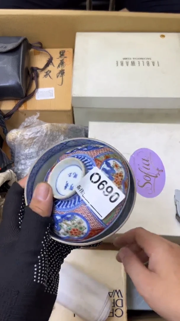 瓷片市**民中古商品谨慎参拍690