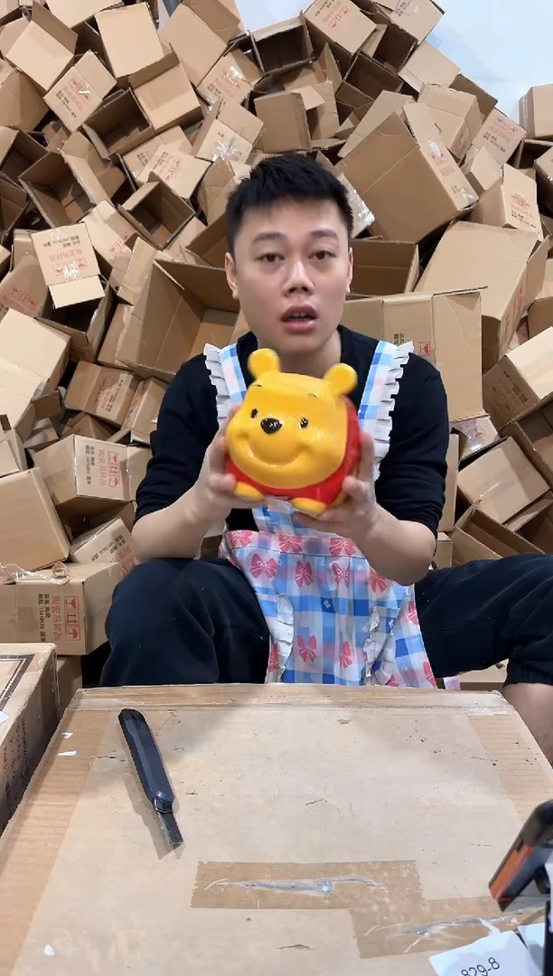 瓷片维尼猪猪钱罐