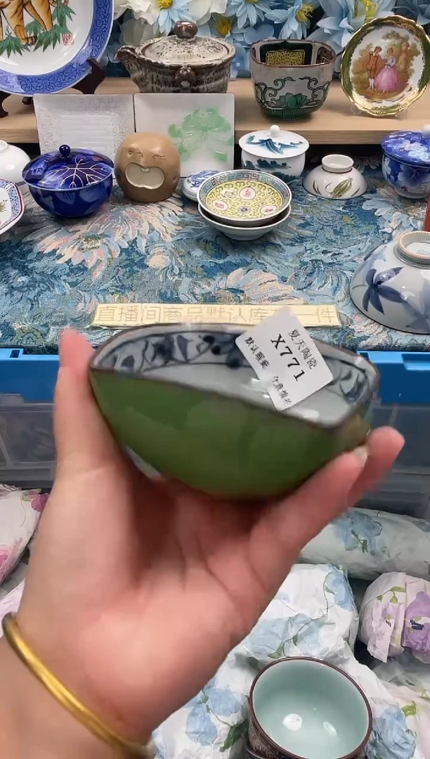 瓷片淼**鑫X771默认微瑕闪购默认库存一件