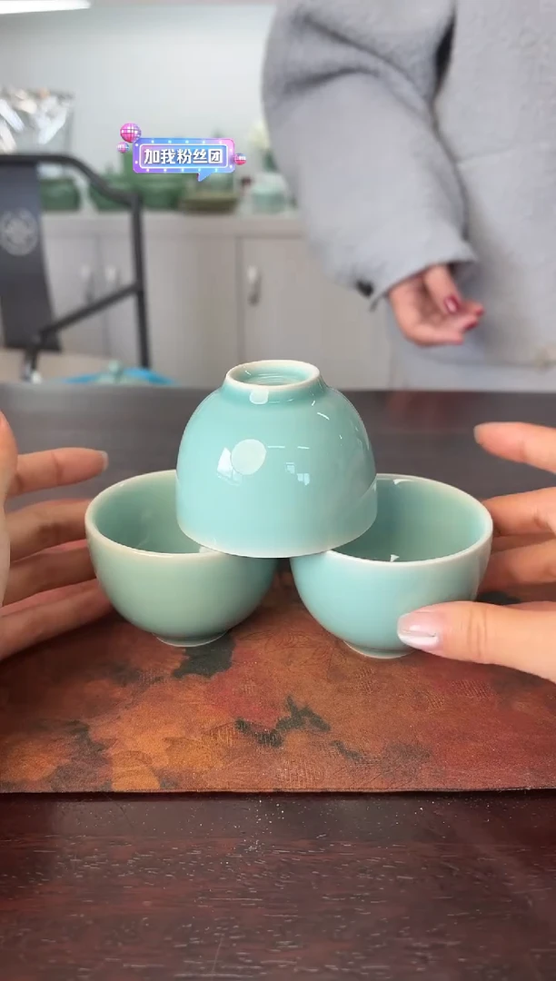 云间青瓷 小米茶器