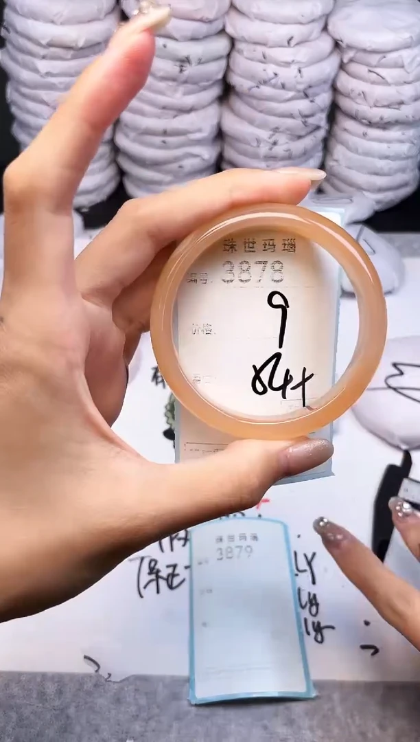 手镯玛瑙/玉髓未镶嵌3878