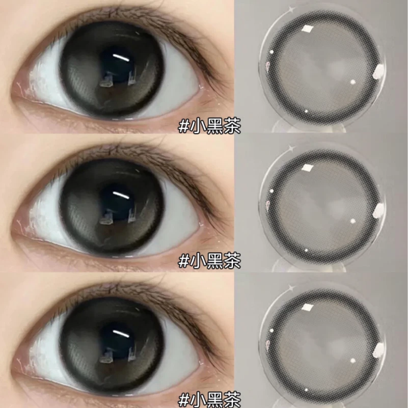 琪瞳小黑茶黑色学生美瞳新款半年抛14.2小直径隐形眼镜显乖款自然