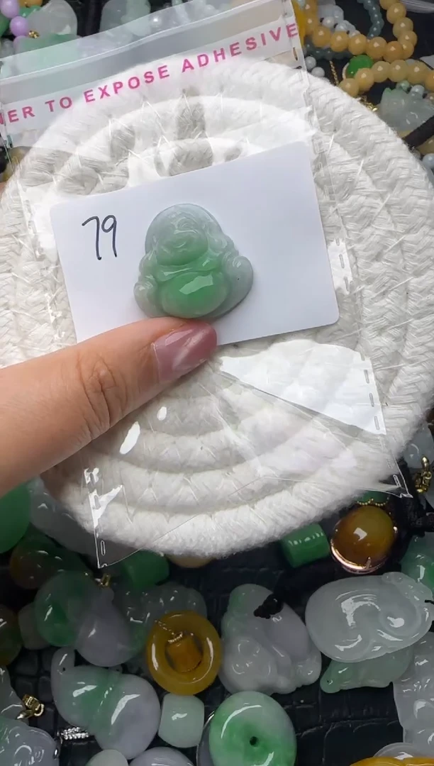 颈饰未镶嵌翡翠缅甸翡翠吊坠