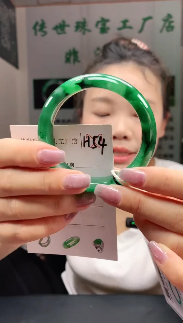 石英质玉手镯未镶嵌55+