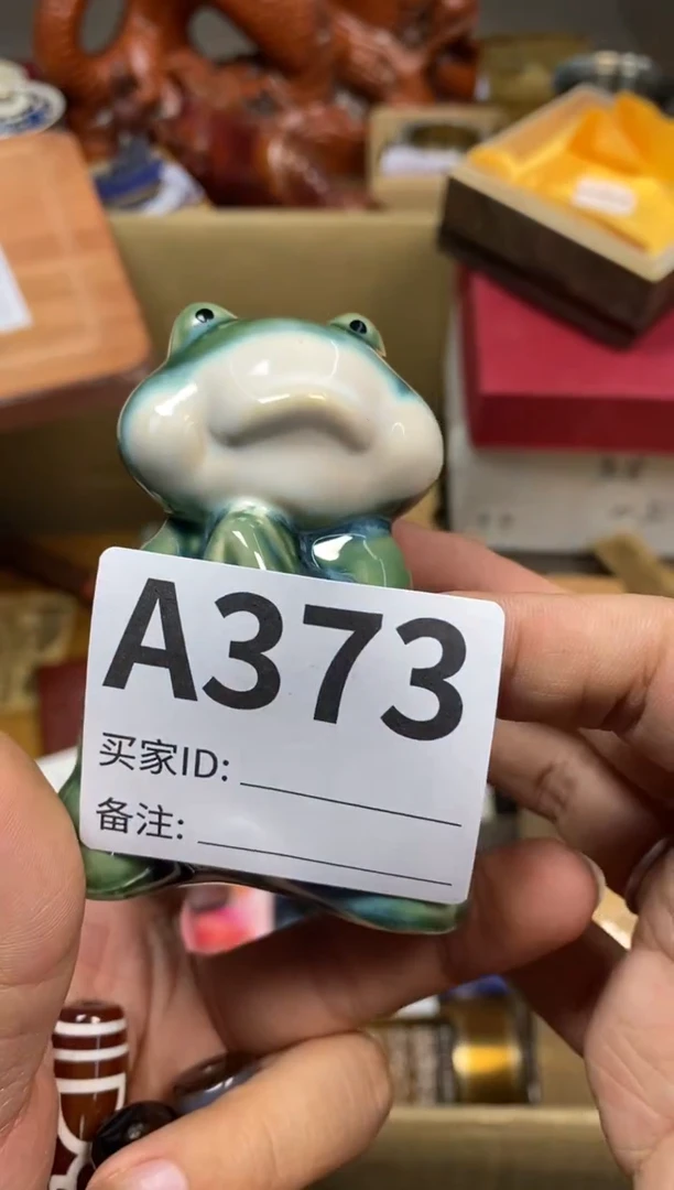 【闪购商品】瓷器瓷器瓷器瓷器
