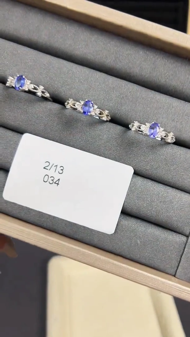 【闪购商品】坦桑石戒指银S925镶嵌多样性发其一（034）