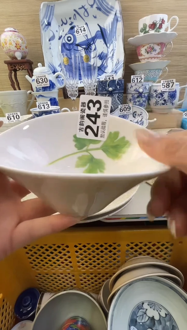 摆件思***?摆件瓷器瓷器瓷器