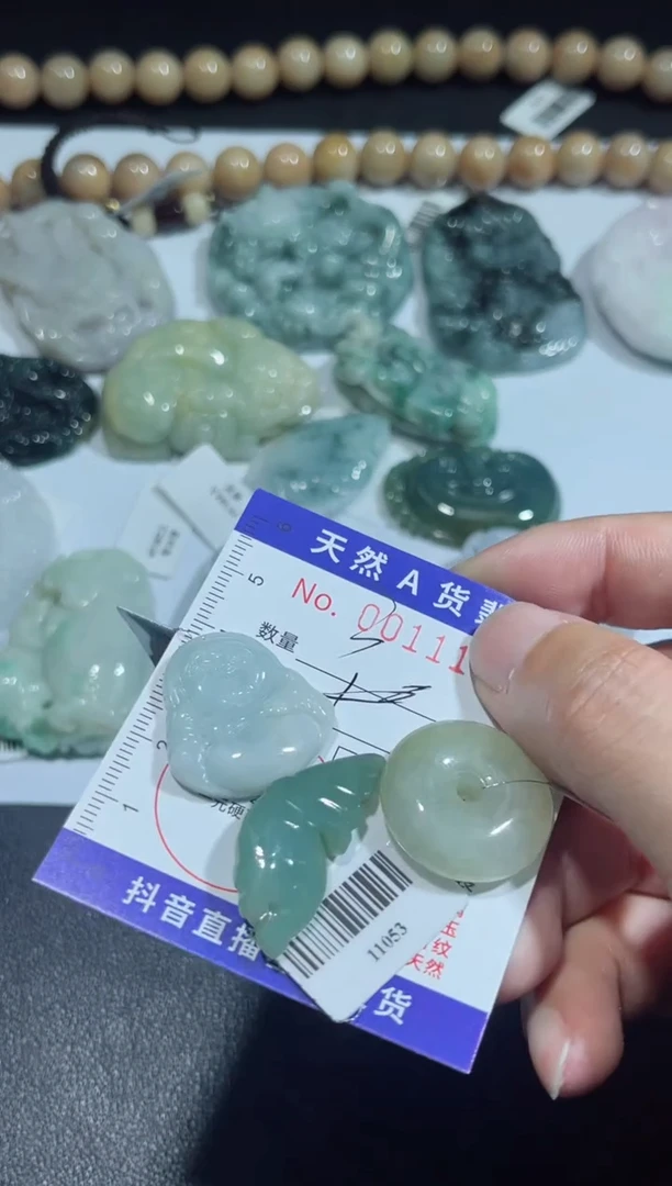 【闪购商品】翡翠颈饰未镶嵌00011101