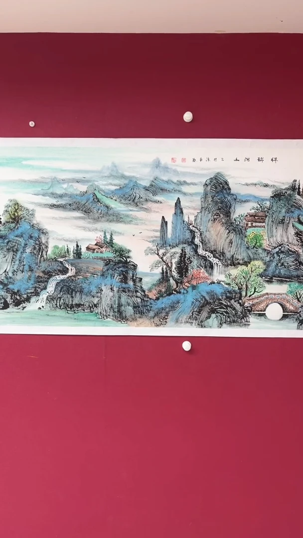 国画黄德中老师四尺