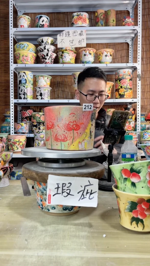 【闪购商品】摆件212陶花岛多肉陶瓷花盆罐——微瑕