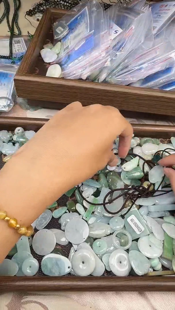 翡翠散珠纯天然缅甸A货翡翠